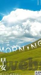 乐鱼体育靠谱吗知乎-乐鱼体育，一个值得信赖的选择吗？